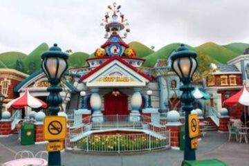 Childrens Area