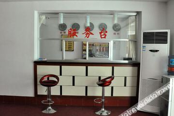 Hotel Interior or Public Areas