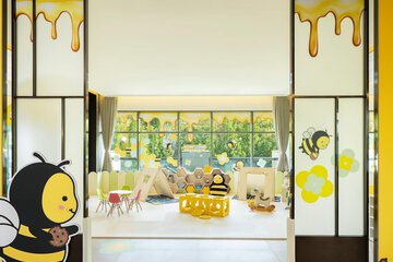 Children's area