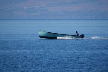 Fishing