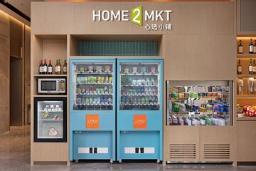 Snack bar