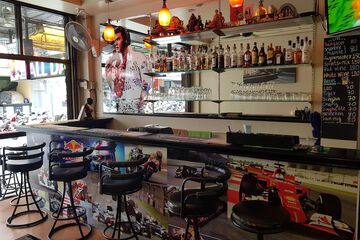 Sports Bar