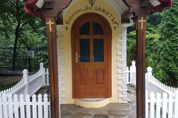 Photo 46