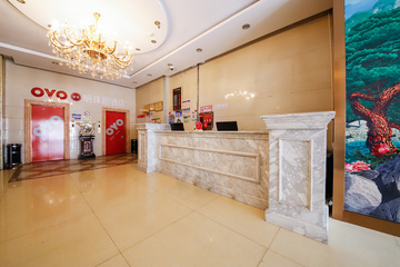 Hotel Interior or Public Areas
