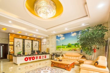 Hotel Interior or Public Areas