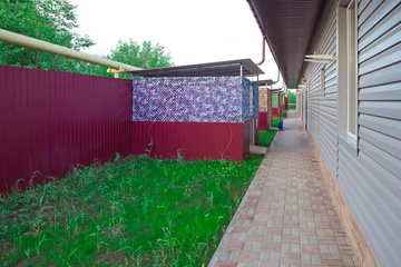outside