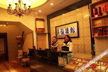 Hotel Interior or Public Areas