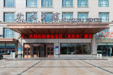 Hotel Exterior