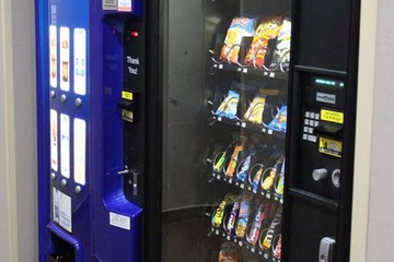 Vending machine