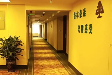 hotel_rooms