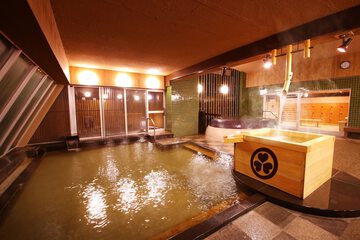 Public bath