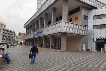 Photo 29