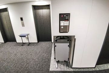 Elevator