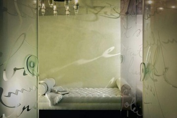 Treatment room