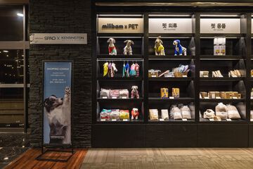 Gift shop