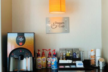 Breakfast/Coffee Service 43 of 51