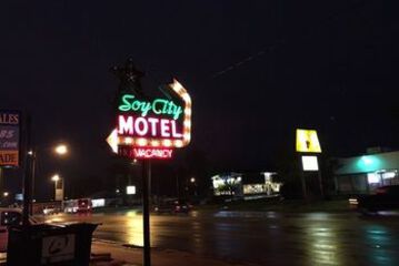 Hotel Front - Evening or Night