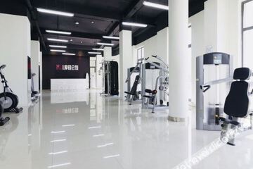 Fitness & Recreational Facilities