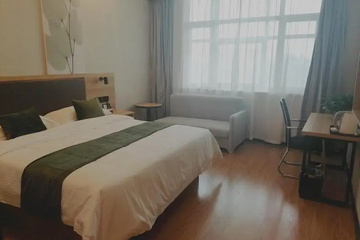 guest_rooms