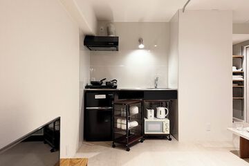 Private kitchenette
