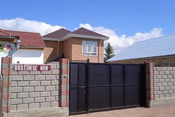 Photo 26