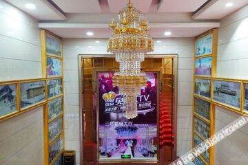 Hotel Interior or Public Areas
