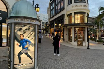 Designer store