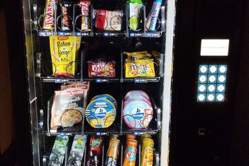 Vending machine
