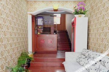 Hotel Interior or Public Areas