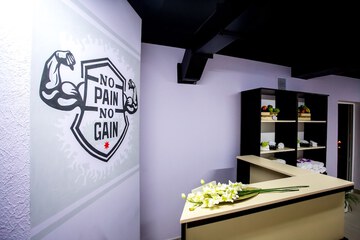 Fitness studio