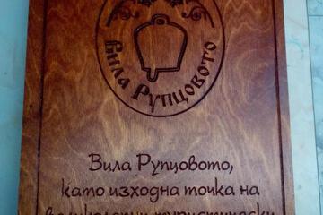 Photo 79