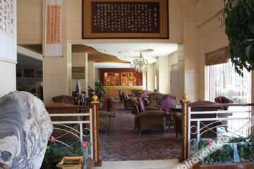 Hotel Interior or Public Areas
