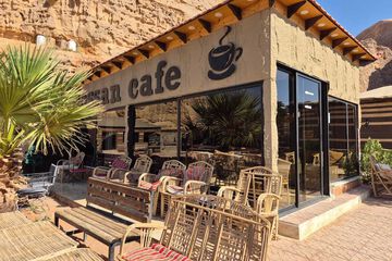 Cafe