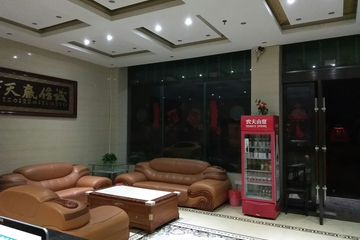 Hotel Interior or Public Areas