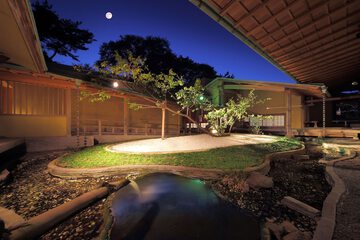 Japanese garden