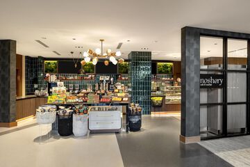 Snack bar