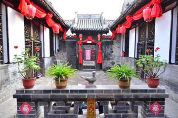Courtyard