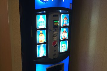 Vending machine