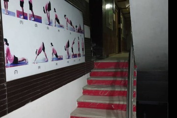 Staircase