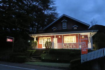 Front of property - evening/night