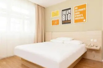 guest_rooms