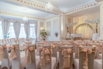 Indoor wedding