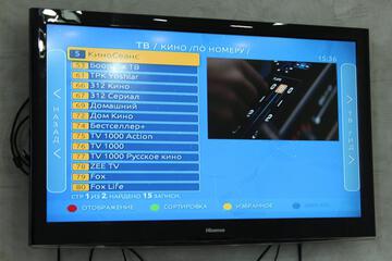 Photo 48