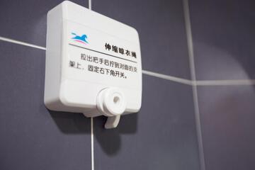 Photo 38