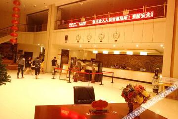 Hotel Interior or Public Areas
