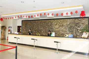 Hotel Interior or Public Areas