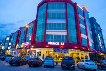 Front of property - evening/night