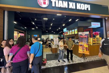Shopping mall