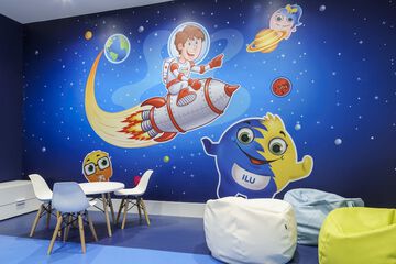 Children's area