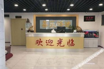 Hotel Interior or Public Areas